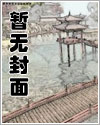 女扮男装当了高臣后(古言双重生)